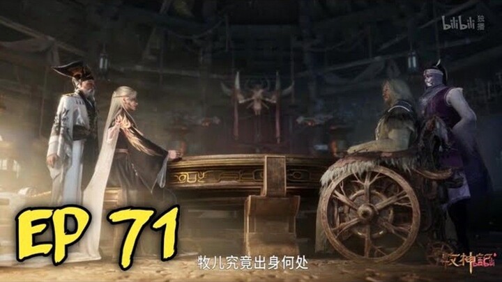 Tales Of Herding Gods Ep 71  Qin Mu Mengobati Tubuh Kakek Pincang Dan Kakek