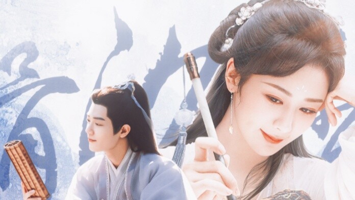 Jade Bone Agarwood Episode 1｜Yang Zi x Xiao Zhan