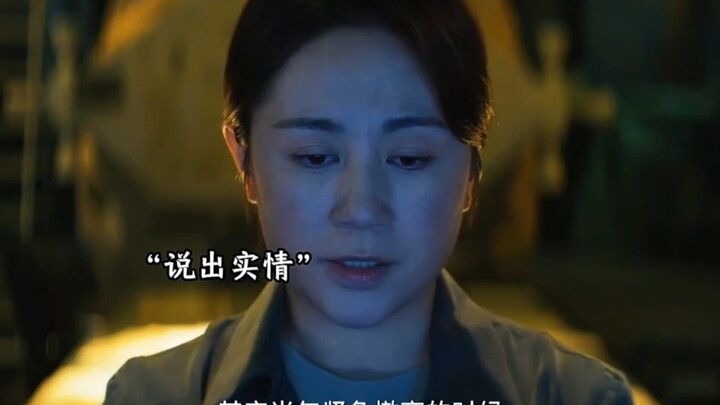 Mengatakan yang sebenarnya bisa dimaafkan