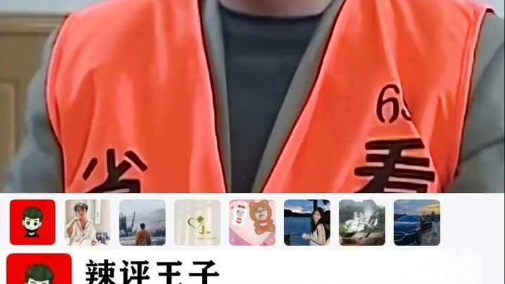 “Dĩ di trường kỹ chế di”