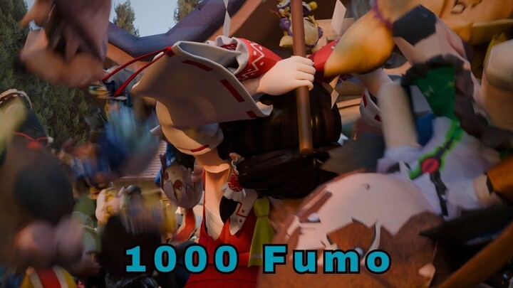 【东方MMD】1000 Fumo 攻击！