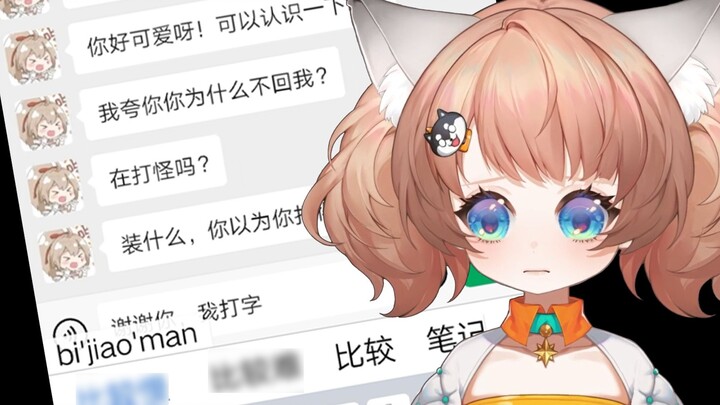Sorry, I just type slowly.
