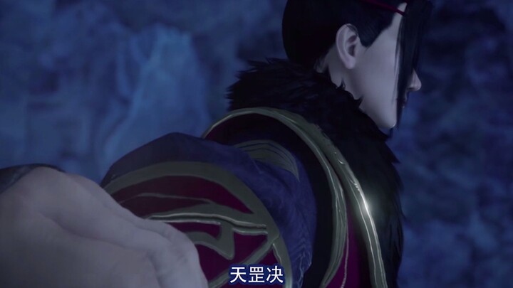 不良人最强功法天罡诀，堪称无敌