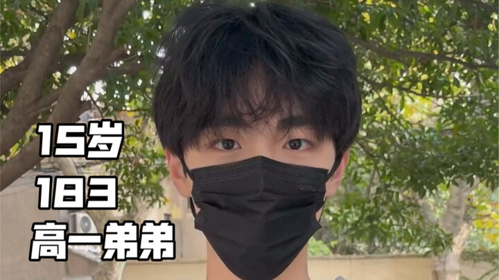 Street interview with a 15-year-old, 183cm high freshman—should we ask him to take off his mask and 