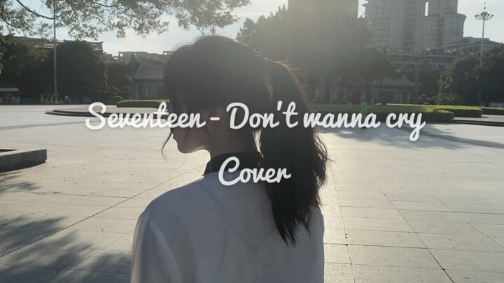 Video chúc mừng sinh nhật Nghiêm Hạo Tường | Cover nhảy “Don't wanna cry”
