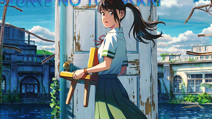 Sparrow door lock อนิเมะใหม่ปี 2022 "Ah MV"