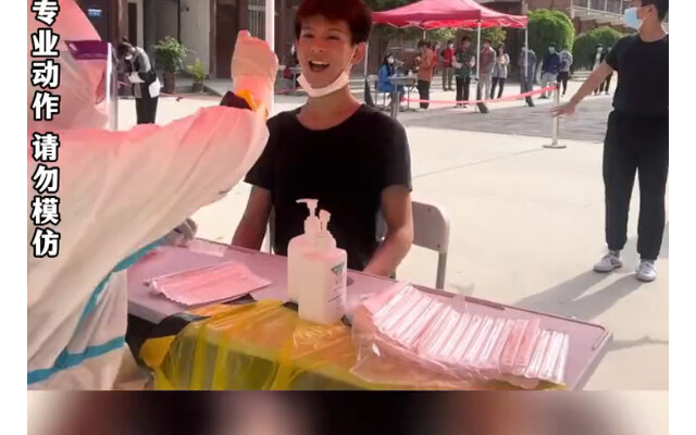 艺术生做核酸展示身手，个个生怀绝技，眼前一亮！！
