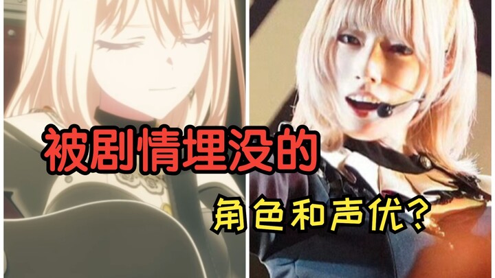 เมื่อโอกาสและพรสวรรค์ไม่อาจมาพร้อมกัน—สิ่งที่คุณจำเป็นต้องรู้เกี่ยวกับซาซากิ ริโกะ