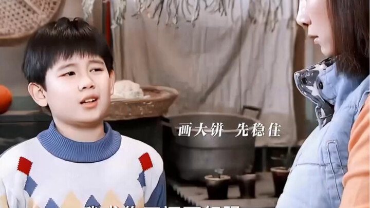 หูเซียนซวี่ & ฉินไห่ลู่: ทั้งคู่เคยรับบทเป็นหลานชายกับน้าภรรยาด้วยนะ! ความฮาของหูเซียนซวี่มีมาตั้งแต
