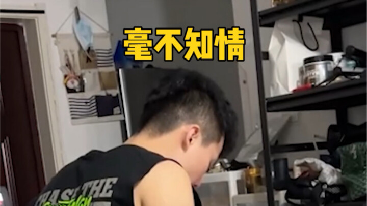 كل شيء عن المكانة العائلية