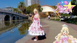 【Yuri】Shiratori Hime Ikusaku! Tập solo❤Hime single phiên bản kết hợp trực tiếp❤Xin lỗi vì điệu nhảy 