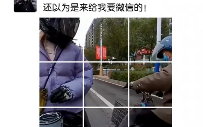 Ông cụ chính là ông cụ mà