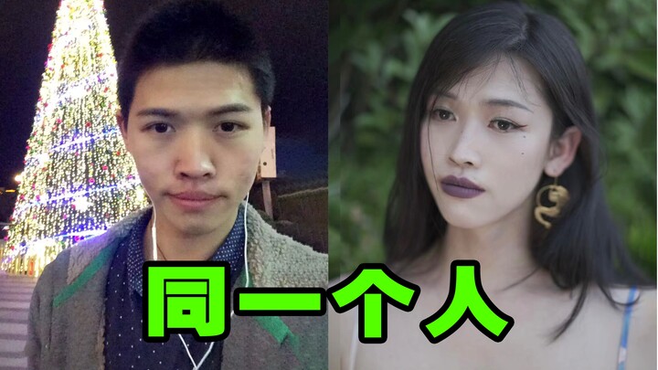 I told my boyfriend I used to be a guy! He disappeared for a whole day and night…