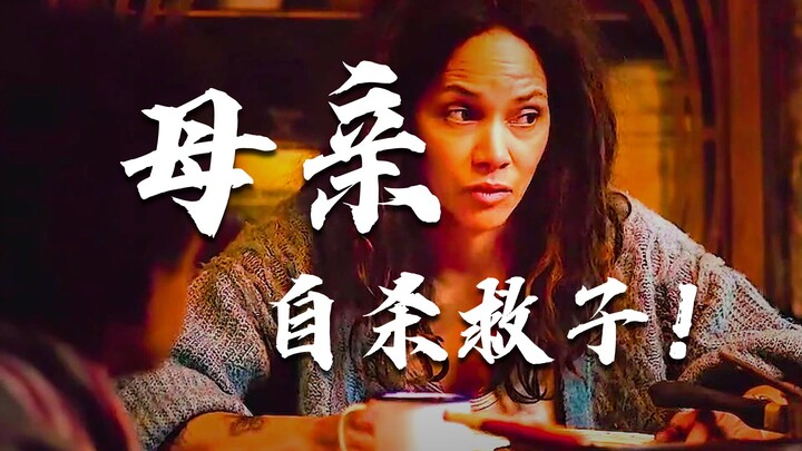 末日世界外面到处都是吃人的怪物，只有绑上绳子才能保命