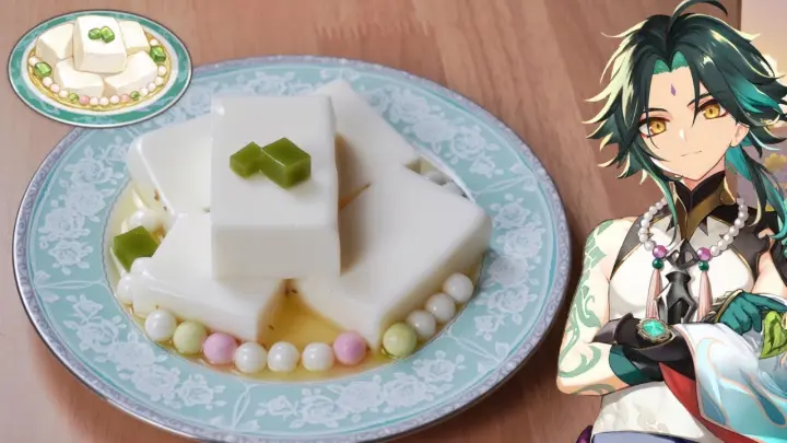 Genshin Impact Shenhe S Specialty Heartstring Noodles 原神料理 申鶴のオリジナル料理 連心麺 再現 Bilibili