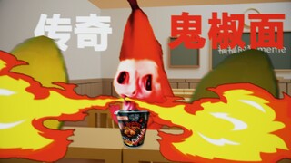 校园趣逝系列5.0