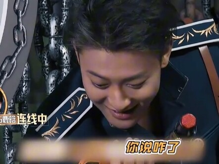 الجملة المميزة للزوجين متشابهة تمامًا: "غوان شياو تونغ، لو هان، هوانغ تسي تاو"!