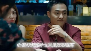 “假如人人酒量都很小”