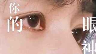 Ya ampun, ternyata apa yang dikatakan sutradara Ang Lee dulu memang benar!