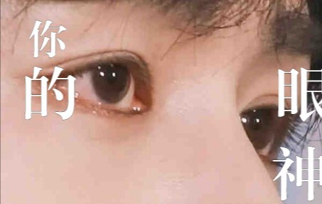 Ya ampun, ternyata apa yang dikatakan sutradara Ang Lee dulu memang benar!