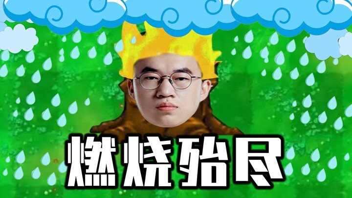 "Ombak Menghanyutkan Semua"