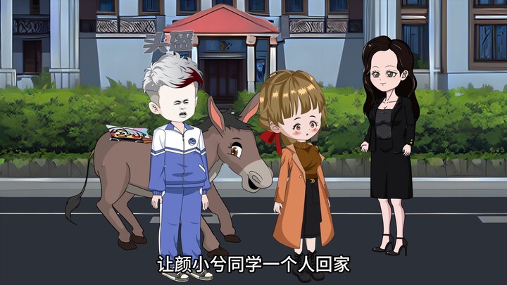 第七十九集丨他真是市长女婿？