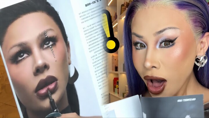 当杂志主编是什么体验？挑战微亚男装穿搭！