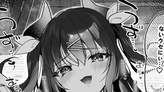 แต่งงานกับนักเรียนชั้นประถมสี่คนเหรอ? คุณทุกคนอยากแต่งงานกับฉันเมื่อคุณโตขึ้น!