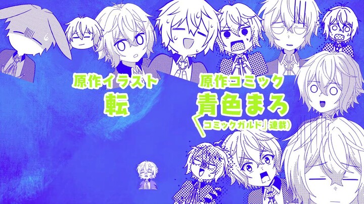 sihir pertahanan Tuan tanah episode 07