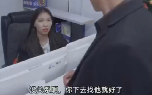 The reason why Chinese is not the international language