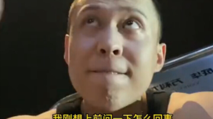 One video shocked me five, six, seven, eight, nine times.