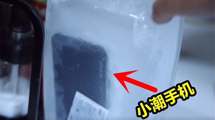Đóng băng điện thoại của sếp bạn trong tủ đông?