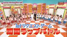 AKBINGO! EP 388 ทีม 8 ปะทะ รุ่นพี่ ตอนต้น Sub Thai