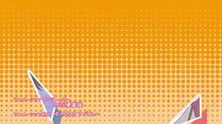 Akkun To Kanojo Episode 1 English Sub
