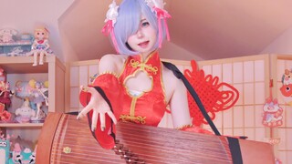 Chinese Rem(ง'-̀'́)ง Dragon Fist attacks!