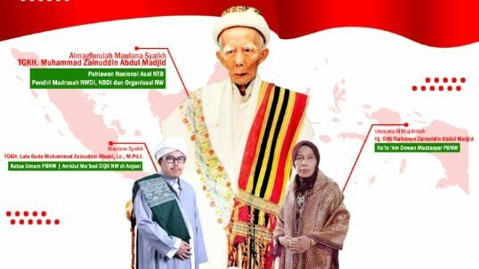 MDQH NW di anjani (yuk nyantri)👍