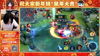 王者荣耀大仙，巅峰赛2000分，认真孙尚香！