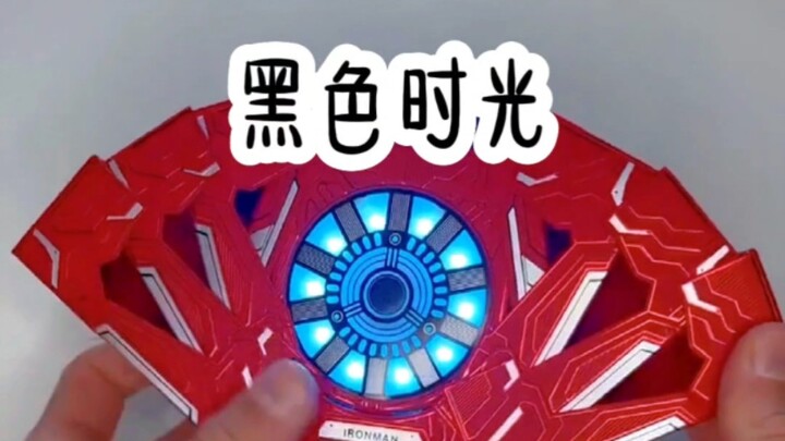 เมื่อแฟนเก่าตามจีบ ฉันตอบกลับด้วยความรู้ตัวเต็มเปี่ยม: บอกแล้วไงว่าจะเลิกเป็นหมาหางยาว!