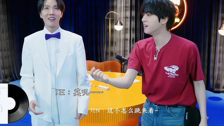 "Kim Seok-jin and Jung Ho-seok," the two brothers who forgot their dance moves, haha. Hyuk only reme