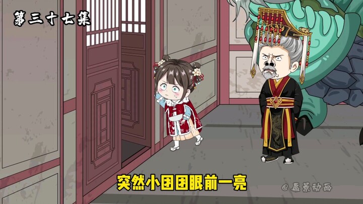 三岁小奶娃好奇的看向祠堂，里面竟出现了神奇的一幕#原创动画