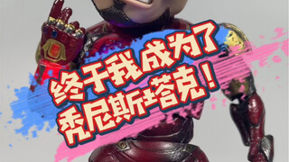 野兽王国战损MK85赏析！