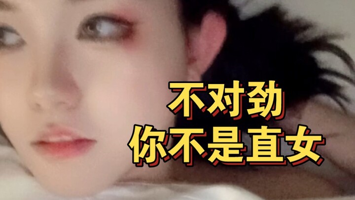 "Never Forget Your Original Aspiration"