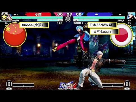 KOF 15   -    Xiaohai (小孩)    VS    日本-SANWA.M'/Laggia   [11/08/2022]  [FT03]