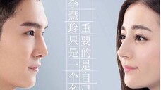 Pretty Li Hui Zhen | Episode 17 (Dilraba Dilmurat & Peter Sheng)