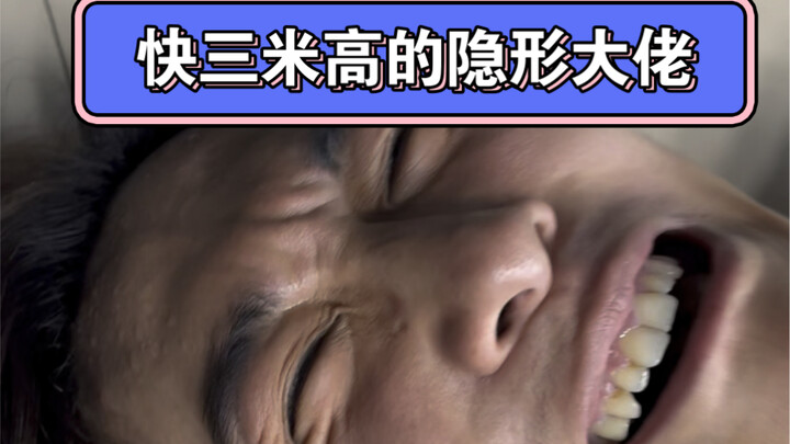 في المستقبل، عندما تتعرف على أصدقاء جدد، ابحث عن اسمهم على الإنترنت أولاً، فقد يكونون من الشخصيات ال