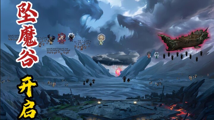 Lembah Iblis Dibuka