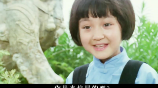 Old Things in the South of the City‖ China's only literary film, recreating the sad and poetic world