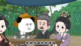 搭救阎婆惜29集
