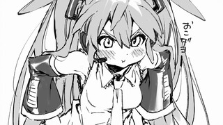 【Đề xuất họa sĩ nhân loại】 Kỳ 136 Họa sĩ: Sasako Mitsumoto