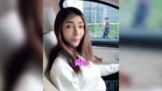 เหนใบไมใบนนไหม？คนๆนะ